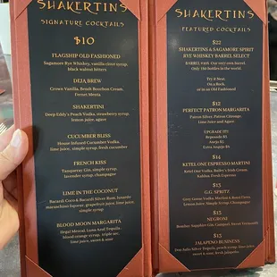 Drink menu