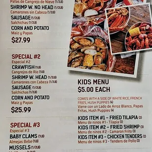 Updated menu as of 2/17/24