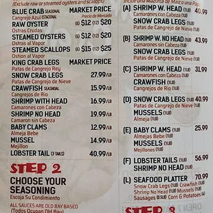 Updated menu as of 2/17/24