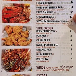 Updated menu as of 2/17/24