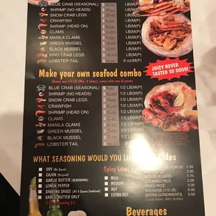 Menu 1/2