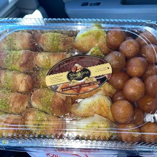 A small desert Arabic for my family