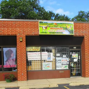 the front of the store