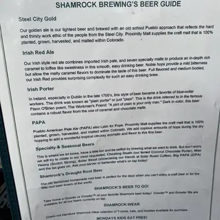 I got the steel city and my husband got the papa