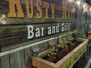 The Rusty Nail Bar