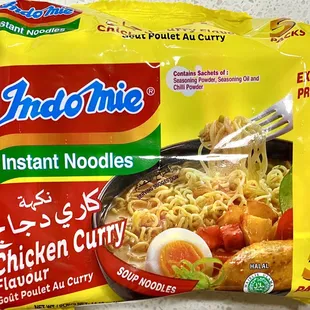 Indonesian Noodles