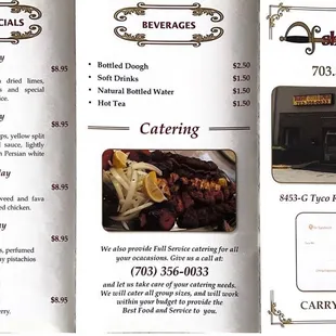Shamshiry Express Menu 2/3/2022 - Front