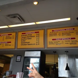 the menu of a fast food restaurant