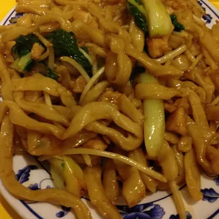 Chicken Chow Mein
