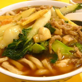 Deluxe Combination Noodle Soup