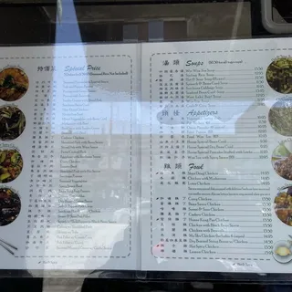 Catering 5 Dishes Special Price