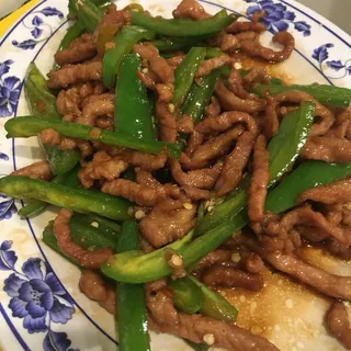Shredded Pork with Chili Pepper