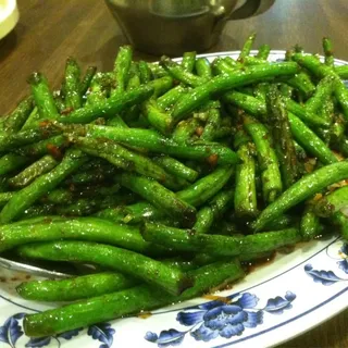 Dry Braised Green Beans