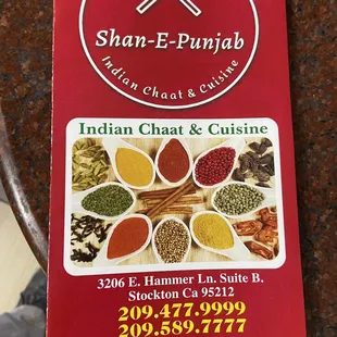 Address n Menu