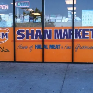 the front of the store