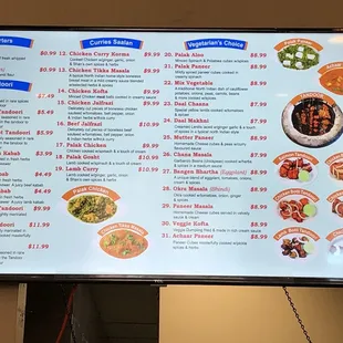 Shan Restaurant