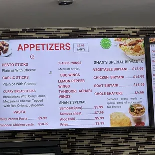 Menu as of July 2024