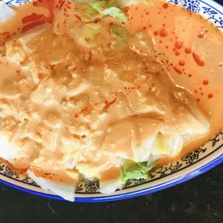 91. Rinse Chinese Cabbage