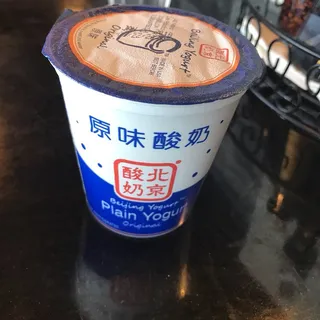 103. Beijing Yogurt