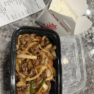 50. Spicy Cumin Lamb