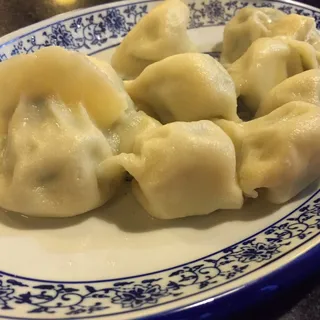 84. Pork and Leek Dumplings