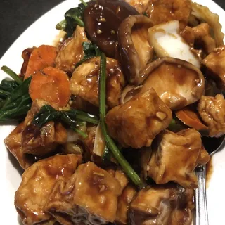 Chinese Braised Tofu