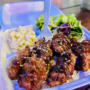 Frickn Teriyaki Chickn!