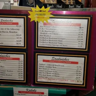 Recent prepared food menu Feb 21