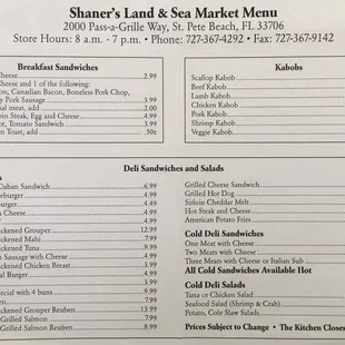 Sandwich Menu | Quick, affordable and always tasty fresh