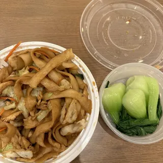 Bok Choy