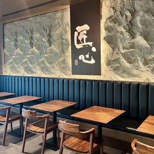 New Dining Room