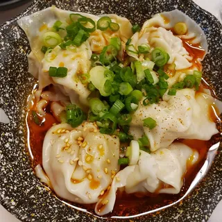 Spicy Wonton