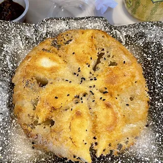 Beef & Onion Pot Sticker