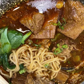 Spicy Beef Noodle Soup