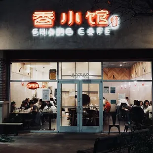 outside