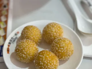 Wei's Fish
