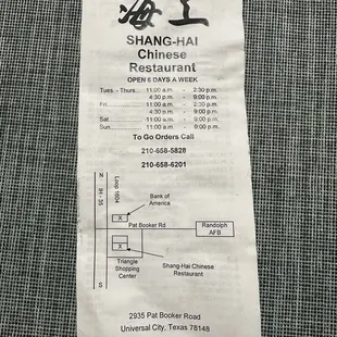 the receipt for the restaurant