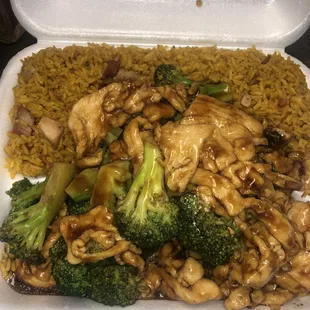 Chicken w. Broccoli Combo