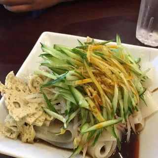 Shanxi Sliced Lamb Paomo