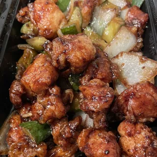 Diced Chicken in Bean Sauce