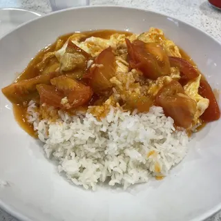 Stir-Fried Tomato and Eggs with Rice
