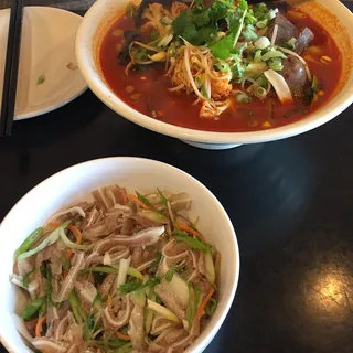 Spicy Beef Noodle Soup