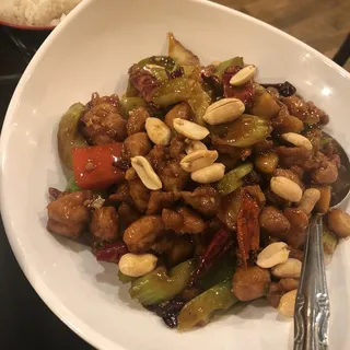 Kung Pao