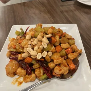 Spicy Kung Pao