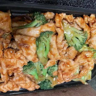 Chicken and Broccoli (carry-out order)