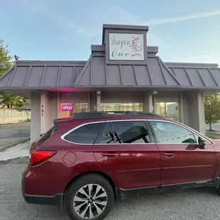 Shang Shan (old Dragon One Sign still up)