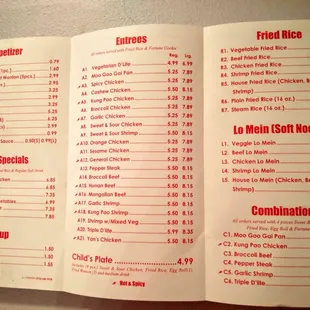 a menu for a chinese restaurant