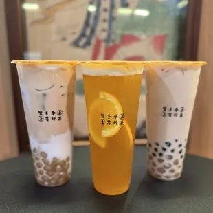 Super Peanut Milk Tea