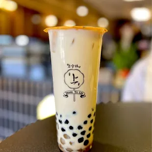 Jasmine Green Milk Tea