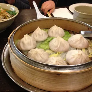 D2. Soup Dumpling with Pork